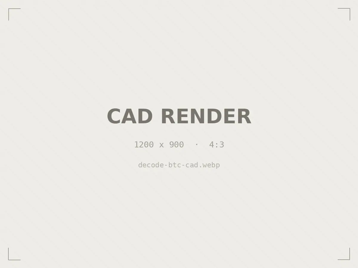 CAD assembly — Decode competition robot
