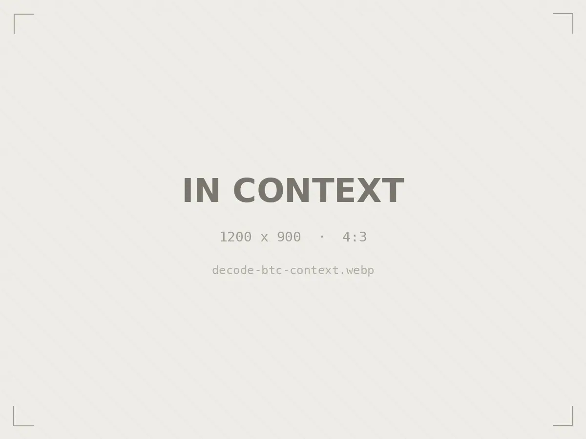 In context — Decode competition robot