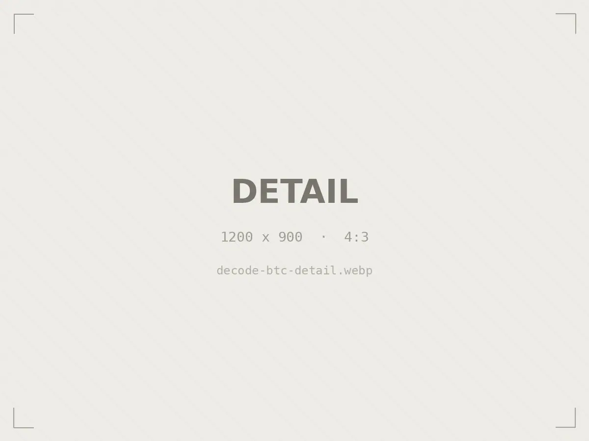 Subsystem detail — Decode competition robot