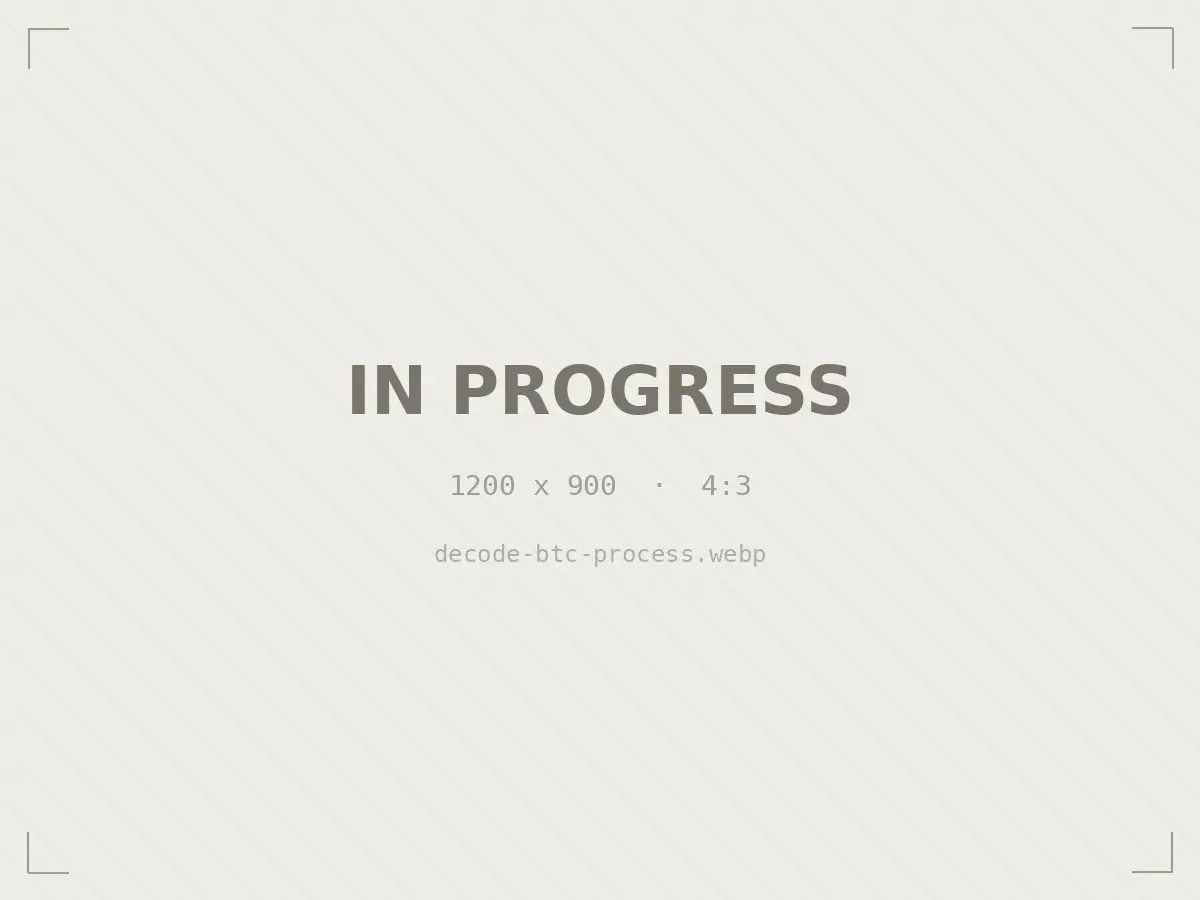 In progress — Decode competition robot